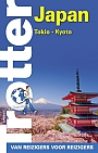 Reisgids Japan Tokio-Kyoto Trotter