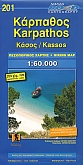 Wandelkaart 201 Karpathos - Kassos | Road Editions