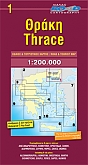 Wegenkaart - Landkaart 1 Thrace Thracië | Road Editions