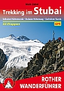 Wandelgids Trekking Im Stubai Rother Wanderführer | Rother Bergverlag