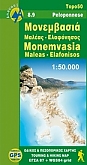 Wandelkaart 8.9 Monemvasia - Maleas - Elafonisos Anavasi