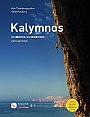 Klimgids Kalymos Rock Climbing Guidebook - Terrain Maps