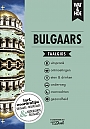 Taalgids Wat & Hoe Bulgaars - Kosmos