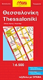 Stadsplattegrond Thessaloniki 237 - Orama Maps