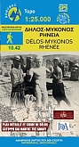 Wandelkaart Fietskaart 10.42 Delos - Mykonos - Rheneia Anavasi