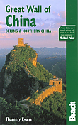 Reisgids Great Wall Of China Bradt Travel Guide