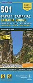Wandelkaart 501 Samaria Kloof Samaria Gorge | Road Editions