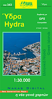 Wegenkaart - Wandelkaart Hydra 343 - Orama Maps