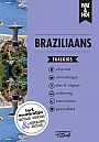 Taalgids Wat & Hoe Braziliaans | Wat & Hoe