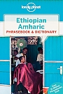 Taalgids Ethiopian Amharic Lonely Planet Phrasebook