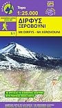Wandelkaart 5.11 Mt Dirfis - Mt Xerovouni  Anavasi
