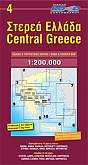 Wegenkaart - Landkaart 4 Central Greece Centraal Griekenland | Road Editions