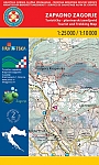 Wandelkaart Kroatië 15 Zapadno Zagorje (West) | Croatian Mountain Rescue Service