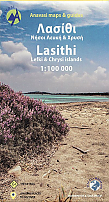 Wandelkaart 92 Lasithi - Kreta Anavasi