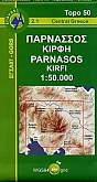 Wandelkaart 2.1 Mt Parnassos Kirfi Anavasi